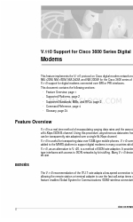 Cisco 3600 Series Руководство пользователя