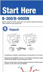 Epson 500DN - B Color Inkjet Printer 여기에서 시작하기 매뉴얼