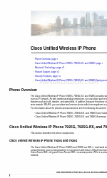 Cisco 7925G - Unified Wireless IP Phone VoIP Посібник з адміністрування