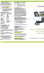 Cisco 7945 Series ユーザーマニュアル