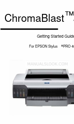 Epson ChromaBlast 1.0 Getting Started Manual