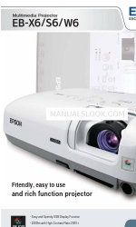 Epson E-Torl EB W6 브로셔 및 사양