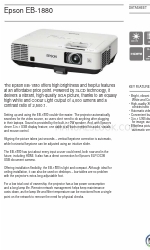 Epson EB-1880 Технічний паспорт