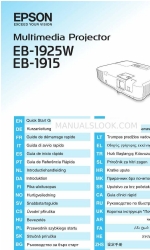 Epson EB-1915 Manuel de démarrage rapide