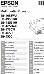 Epson EB-4750W 빠른 참조