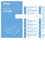 Epson EB-538Wi Краткое руководство по эксплуатации