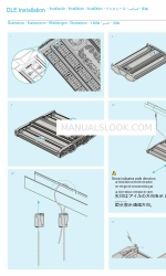 Digital Lumens DLE-12-ST 取付説明書