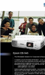 Epson EB-945 製品仕様