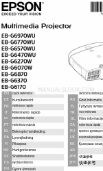 Epson EB-G6070W Короткий довідник