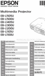 Epson EB-L1200U Quick Reference