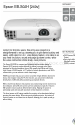 Epson EB-S02H Информационный лист