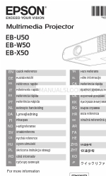 Epson EB-W50 Referência rápida