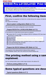 Ricoh Pro L4160 매뉴얼 인쇄