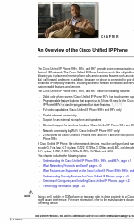 Cisco Unified 8961 Overzicht