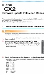 Ricoh CX2 Instrucciones de actualización del firmware