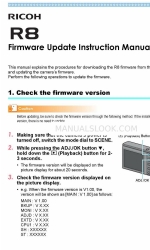 Ricoh R8 Aktualizacja oprogramowania sprzętowego