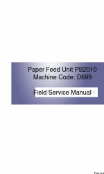 Ricoh PB2010 Field Service Manual