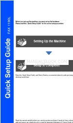 Ricoh FAX 1190L Руководство по быстрой настройке