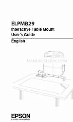 Epson ELPMB29 Руководство пользователя