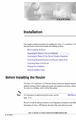 Cisco 1711 - Security Access Router Manuel d'installation du matériel