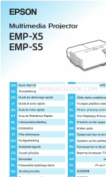 Epson EMP-S5 Snelstarthandleiding