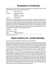 Epson H311A Декларація про відповідність