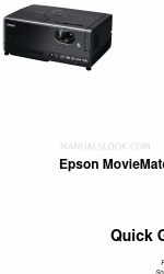 Epson MovieMate 55 빠른 매뉴얼