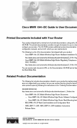 Cisco MWR 1941-DC - 1941 Mobile Wireless Router ユーザーマニュアル