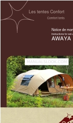 Cabanon Awaya 370 セットアップ方法