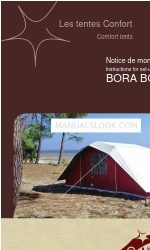 Cabanon BORA BORA セットアップ方法