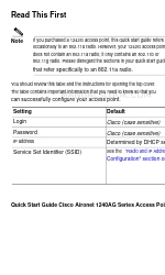 Cisco Aironet 1240AG Series Краткое руководство по эксплуатации