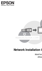 Epson Artisan 710 Series Manuale di installazione della rete