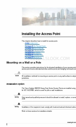 Cisco Catalyst IW6300H-AC 설치 매뉴얼