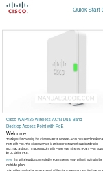 Cisco WAP125 빠른 시작 매뉴얼