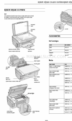 Epson CX4200 - Stylus Color Inkjet ユーザーマニュアル