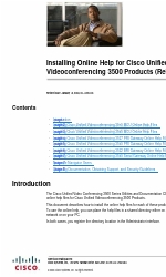 Cisco 3515 MCU 온라인 도움말 매뉴얼