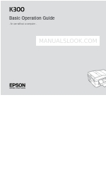 Epson K300 基本操作マニュアル