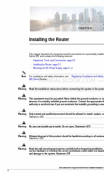 Cisco Profile Series Installing Manual