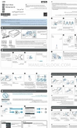 Epson L355 Почніть звідси.