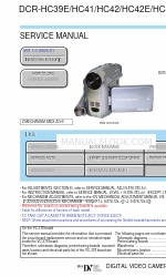 Sony DCR-HC41 서비스 매뉴얼
