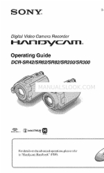 Sony DCR-SR42 Manuel d'utilisation