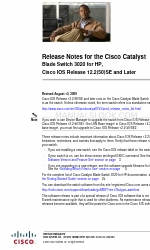 Cisco 3020 - Cisco Catalyst Blade Switch リリースノート