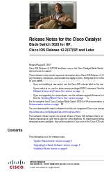 Cisco 3020 - Cisco Catalyst Blade Switch リリースノート