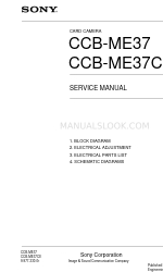 Sony CCB-ME37 Руководство по эксплуатации