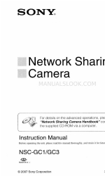 Sony NSC-GC1 Network Sharing Camera Gebrauchsanweisung