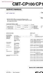 Sony CMT-CP100 Manuel d'entretien