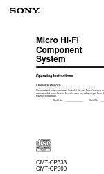 Sony CMT-CP300 取扱説明書