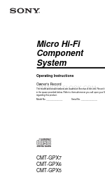 Sony CMT-GPX6 - Micro Hifi Component System Руководство по эксплуатации