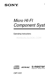 Sony CMT-HX3 取扱説明書