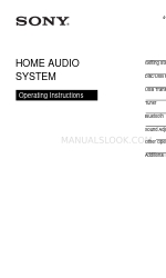 Sony LBT-GPX55 Operating Instructions Manual